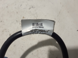  The cable is minus 