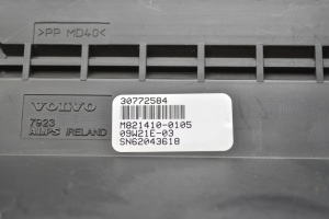 VOLVO XC60 (2008–2017) Ekraan 30772584 - 3