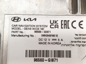 Hyundai IONIQ 5 I (2021–2026) Audio, video, navigation 96560-GI871 - 2