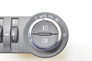 Opel Mokka (2012–2020) Tulede lüliti 95297440 - 2