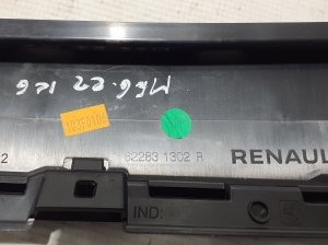 RENAULT Megane E-Tech CMF-EV (2022–2026) Rear side door outer window molding 822831302R - 3