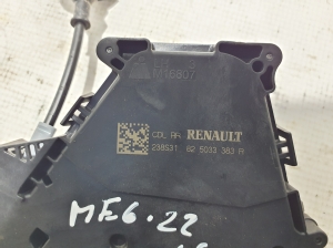 RENAULT Megane E-Tech CMF-EV (2022–2026) Türschloss hinten 825033383R - 2