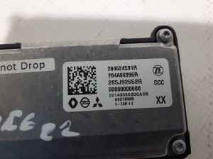 RENAULT Megane E-Tech CMF-EV (2022–2026) Frontkamera 284624591R - 4