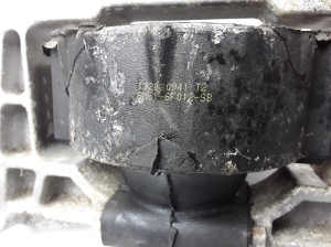  Engine cushion 