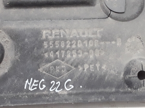 RENAULT Megane E-Tech CMF-EV (2022–2026) Rear underbody shield 555822010R - 2