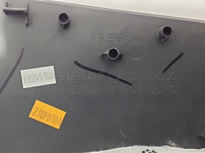 RENAULT Megane E-Tech CMF-EV (2022–2026) B-pillar interior trim 769156941R - 2