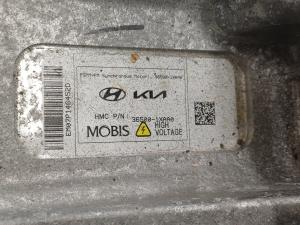 Hyundai IONIQ 5 I (2021–2026) Engine 36500-1XAA0 - 3