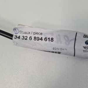BMW 7 SERIJA G11 (2015–2026) Sonstiges Teil der Bremsanlage 34326894618 - 2