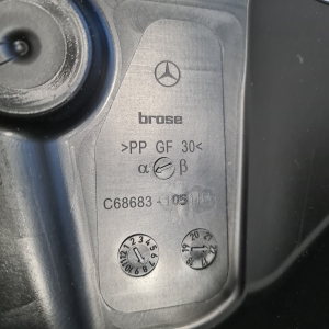 Mercedes Benz GLE-Class 167 (2019–2026) Priekšējo durvju logu pacēlājs A1677207900 - 3