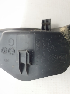 RENAULT Megane E-Tech CMF-EV (2022–2026) Wiper cowl trim panel 668632562R - 3