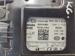 Kia XCEED I (2019–2026) Blind spot radar Distronic 99140J7410 - 2