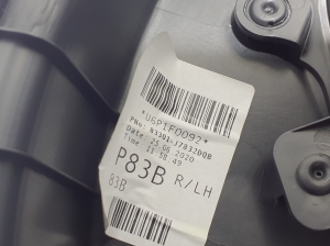 Kia XCEED I (2019–2026) Rear side door panel 83301J7832 - 3