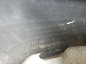 Mercedes Benz V-Class 447 (2014–2026) Front bumper A4478850425 - 2