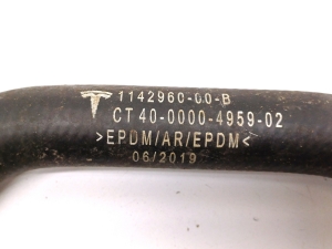 Tesla Model X X (2015–2026) Pipe 1142960-00-B - 3