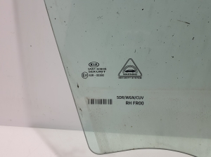 Kia XCEED I (2019–2026) Esiukse klaas 82420J7000 - 3