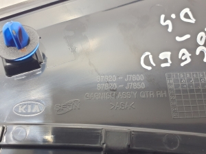 Kia XCEED I (2019–2026) Cita aizmugurējā spārna detaļa 87820J7800 - 3
