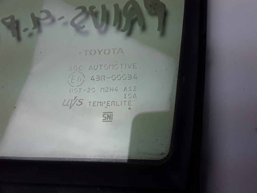 TOYOTA Prius 4 generation (XW50) (2015-2023) Priekinė dešinė fortkutė (mažasis stiklas) E643R00034 22977523