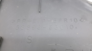 LEXUS IS (2005–2013) Põhjakaitse 5839853010 - 3