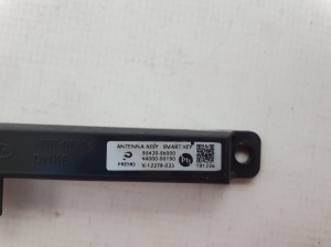 Kia XCEED I (2019–2026) Antenn 95420S6000 - 3