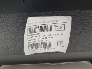 Kia XCEED I (2019–2026) Sonstiges Teil Kofferraum innen 85751CR700 - 4