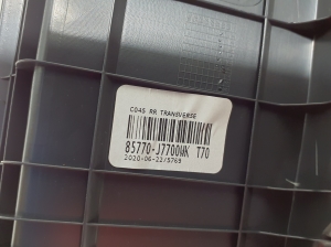 Kia XCEED I (2019–2026) Rear panel interior trim 85770J7700 - 2