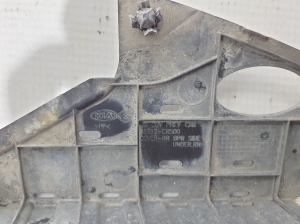 Kia XCEED I (2019–2026) Rear underbody shield 86692CR500 - 4