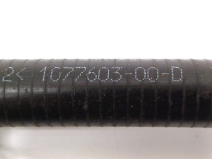 Rohr - 1077603-00-D