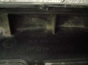 Skoda Enyaq iV I (2020–2026) Priekšējais bamperis 5LA807221 - 6