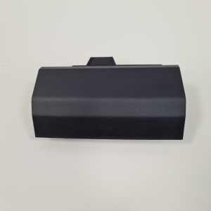 Innentemperatursensor - 9Y0907539B