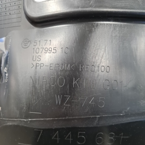 BMW X4 G02 (2018–2026) Front wheel arch liner 51717445681 - 3