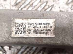 Tesla Model S S (2012–2026) Querlenker vorne 1041570-00-B - 4
