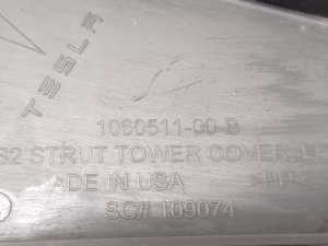 Tesla Model S S (2012–2026) Front shock absorber protection 1060511-00-B - 2