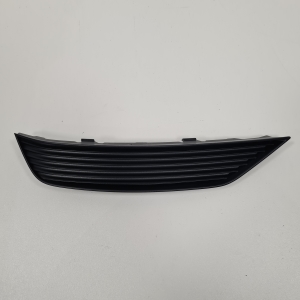 Rear bumper grille - 83A8077329B9