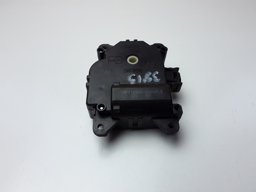 TOYOTA Auris 2 generation (2012-2015) Interiørvarmer klaffmotoraktuator 1138002800 23060533