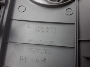 TOYOTA Auris E18 (2012–2018) Keskpiilari siseviimistlus 7302402040 - 3