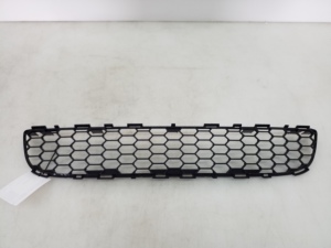 Front bumper lower grille - 531120F020