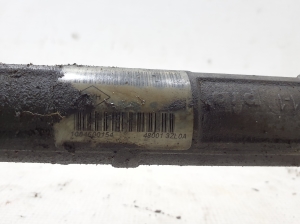 NISSAN Pulsar N17 (2013–2017) Roolilatt 480013ZL0A - 4