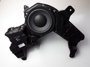 Speaker - 96380J9000