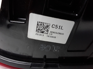 Hyundai Kona (2017–2023) Tagatuli tagaluugil 92403J9600 - 2