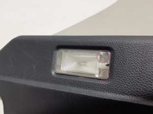NISSAN Pulsar N17 (2013–2017) Trunk interior trim 769353ZL0A - 2