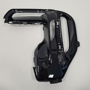 BMW X5 G05 (2018–2026) Nebelscheinwerferhalter vorne 51118746240 - 2