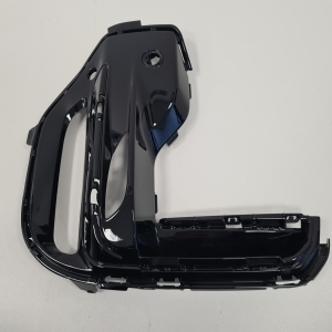 BMW X5 G05 (2018–2026) Nebelscheinwerferhalter vorne 51118746240