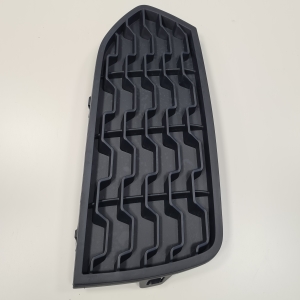 BMW 2 SERIES F22 (2014–2026) Nebelscheinwerferabdeckung vorne 51118061875 - 4