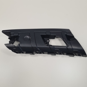 AUDI A5 (2016–2026) Front bumper bracket 80A807096 - 2