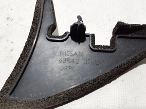 NISSAN Pulsar N17 (2013–2017) Other shield 638A23ZL0A - 3