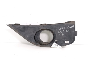 Seat Ibiza 6J5,6P1 (2008–2017) Nebelscheinwerferabdeckung vorne 6J0853665A - 3