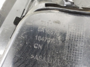 BMW IX3 G08 (2021–2026) Unteres Stoßstangengitter vorne 5A16573 - 3