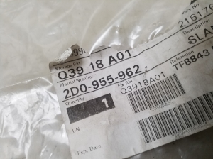 AUDI Q5 (2017–2026) Rear window washer hose 2D0955962 - 2