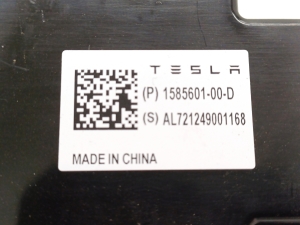 Tesla Model 3 3 (2016–2024) Antenna 1585601-00-D - 3