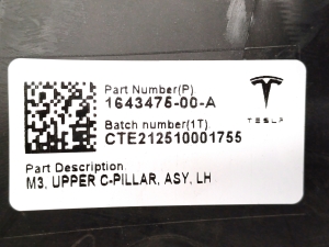 Tesla Model 3 3 (2016–2024) Tagumise toe sisekujundus 1643475-00-A - 4